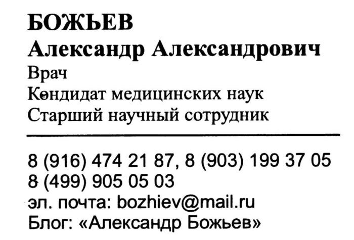   (700x475, 41Kb)