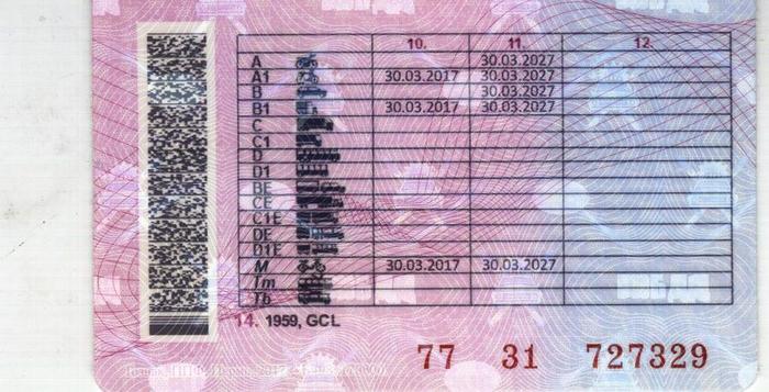  6    (700x357, 59Kb)