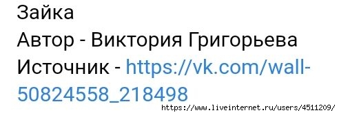Screenshot_2022-09-07-16-37-01-155_com.android.browser (492x168, 46Kb)