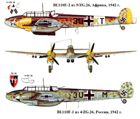 07 герм Месс-110 Е-2 и Ф-1 версия (468x396, 128Kb)