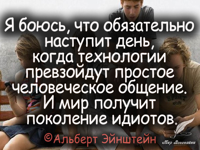   (700x525, 134Kb)