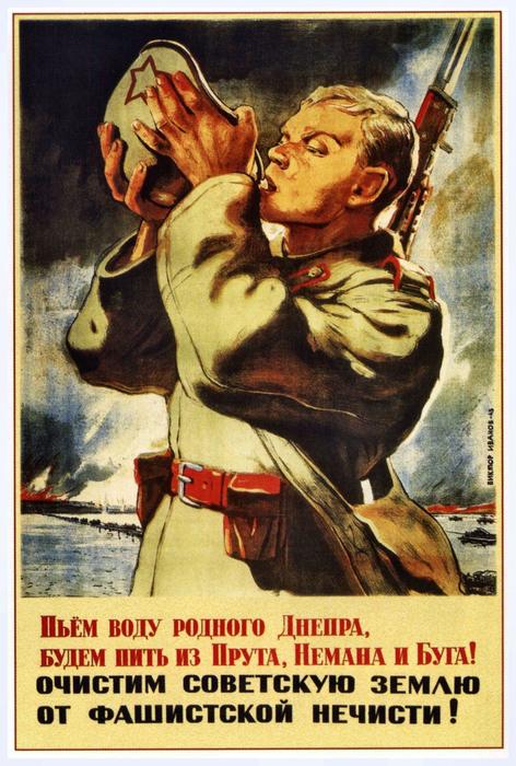    (472x700, 73Kb)