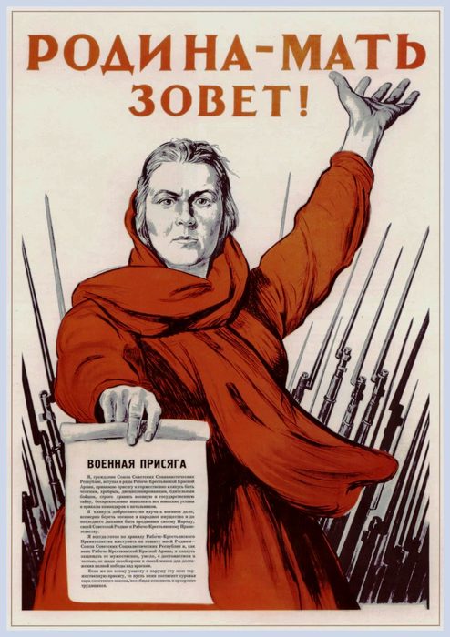    (494x700, 74Kb)