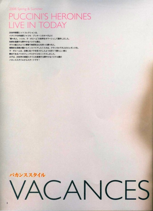 2 (506x700, 256Kb)