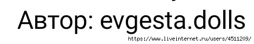 Screenshot_2022-10-25-09-33-38-190_com.vkontakte.android (520x90, 24Kb)