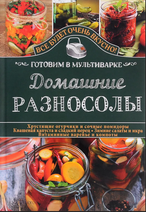 Screenshot 2022-11-01 at 11-08-40 1014519990.webp ( WEBP 688 × 1000 )   (56%) (469x681, 731Kb)