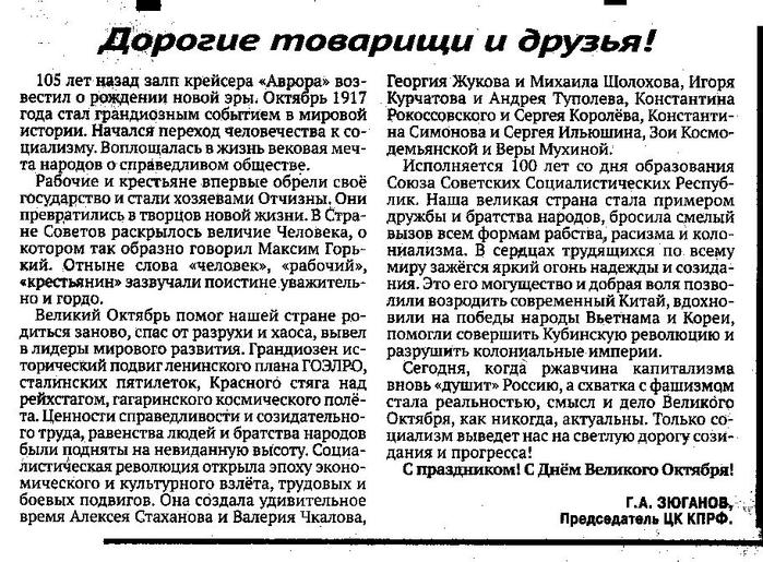   (700x515, 136Kb)