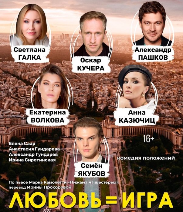 5297288_yhset5rhyedhe (603x700, 138Kb)
