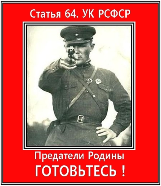   (519x600, 255Kb)