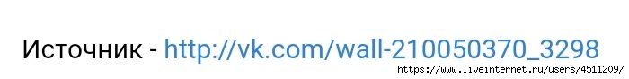 Screenshot_2022-11-13-18-54-08-022_com.android.browser (700x88, 31Kb)
