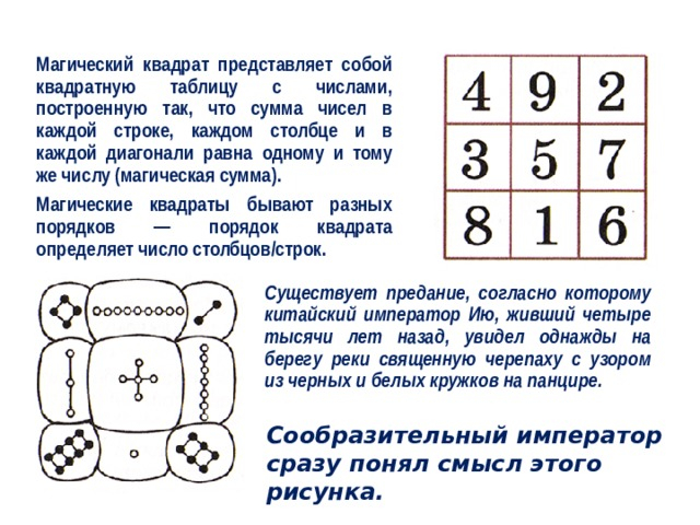 1 (640x480, 317Kb)