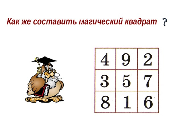 5 (640x480, 137Kb)