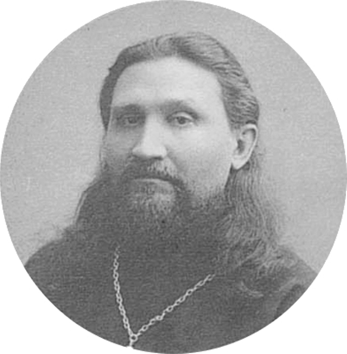 Отец знаменского