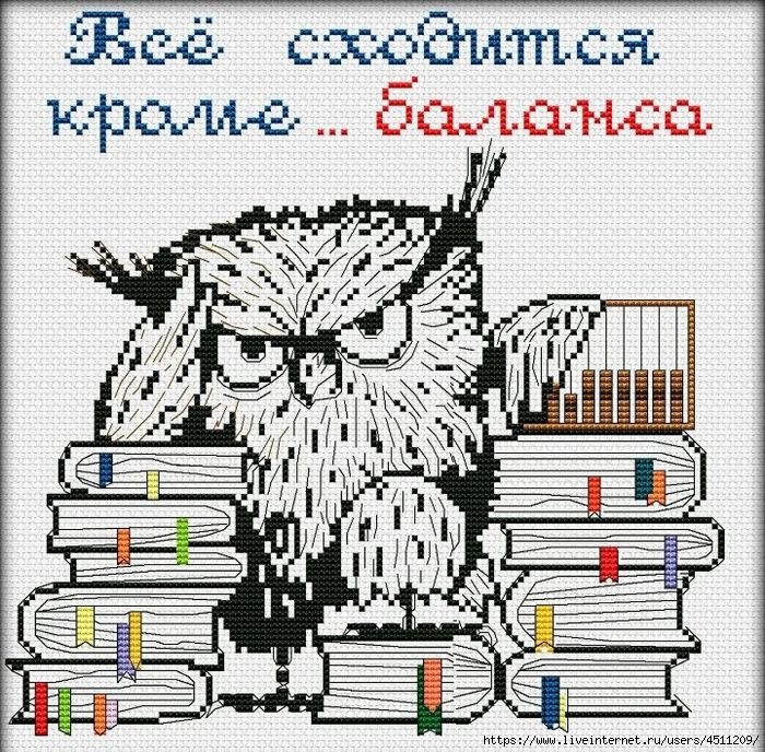 Screenshot_2022-11-13-20-49-00-670_com.android.browser (700x688, 449Kb)
