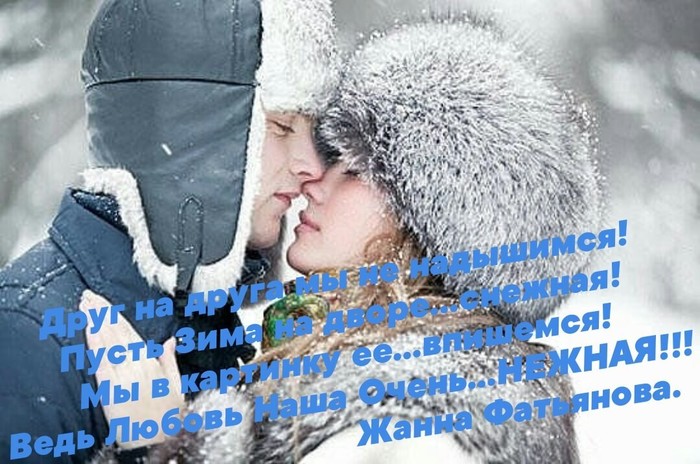 ДВОЕ 7 (700x464, 103Kb)