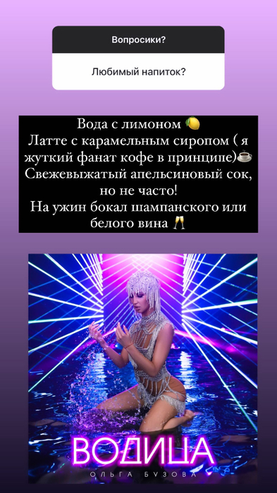 1 (393x700, 268Kb)