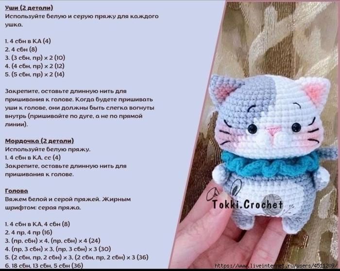 Screenshot_2022-11-13-07-26-25-312_com.vkontakte.android (700x558, 249Kb)
