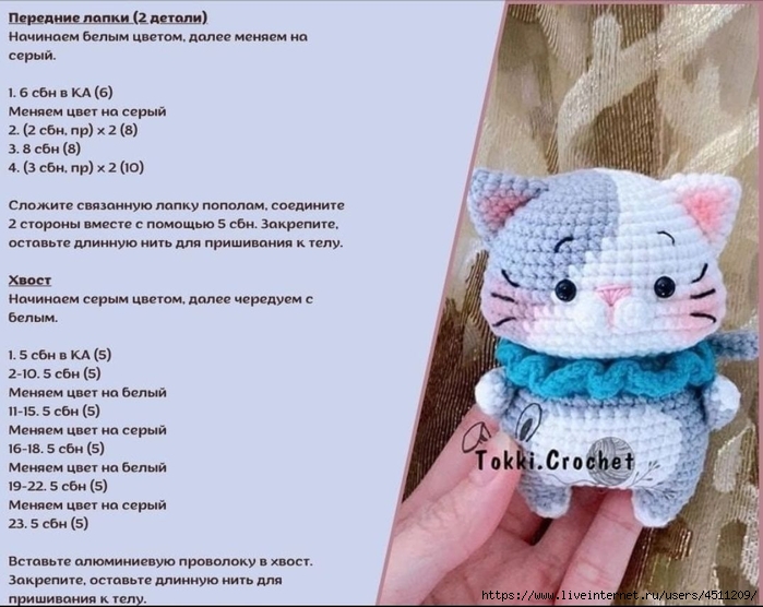 Screenshot_2022-11-13-07-26-32-185_com.vkontakte.android (700x556, 237Kb)