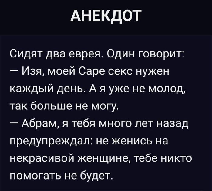 5488435_original (700x632, 173Kb)