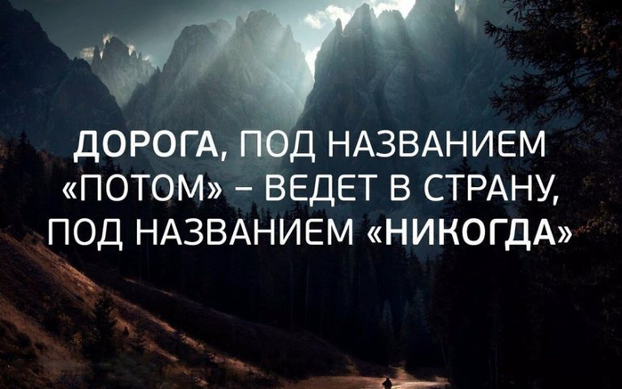 s1200-5-30-768x480 (700x437, 261Kb)