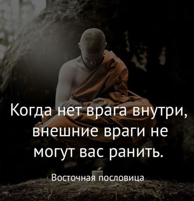 3790308_f8d5227b2a63a4ee4f199e03cb12c8b4 (675x700, 61Kb)