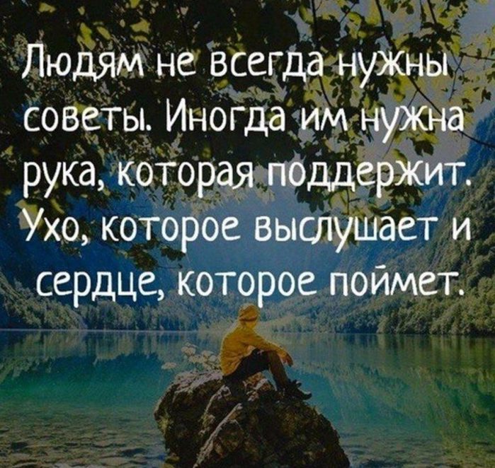 3790308_s1200284768x727 (700x662, 111Kb)