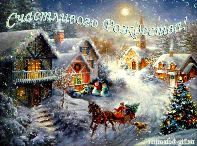 merry_christmas17 (690x514, 3221Kb)