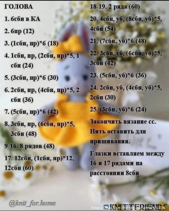Screenshot_2022-12-04-08-16-50-499_com.vkontakte.android (560x700, 279Kb)