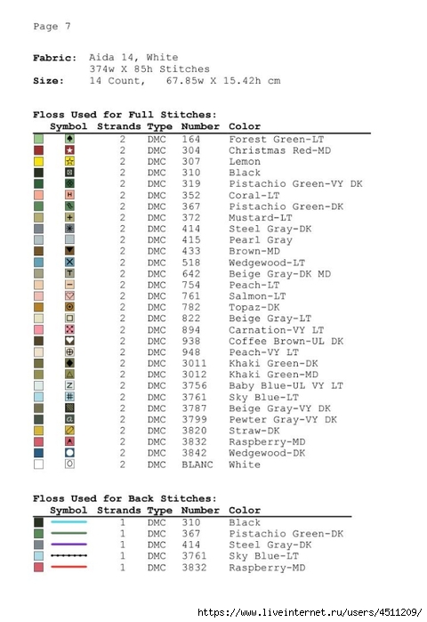 Screenshot_2022-12-04-22-10-05-561_com.adobe.reader (480x700, 152Kb)