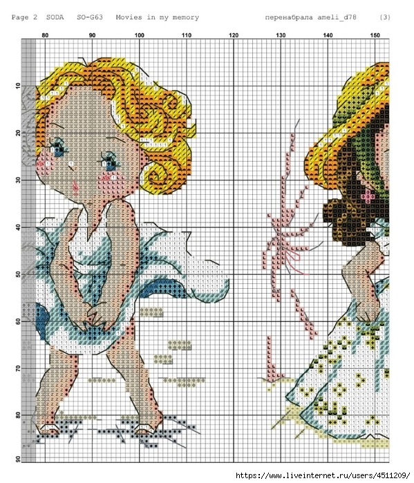 Screenshot_2022-12-04-22-10-26-469_com.adobe.reader (599x700, 399Kb)