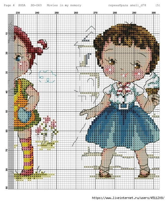 Screenshot_2022-12-04-22-10-31-967_com.adobe.reader (578x700, 386Kb)