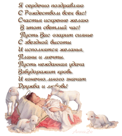 ��������� 14 (510x568, 341Kb)