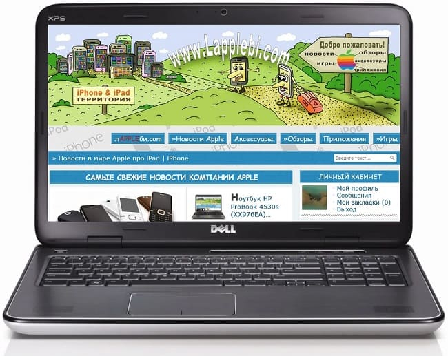 Dell XPS L702X (650x517, 240Kb)