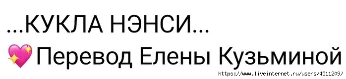 Screenshot_2022-12-07-14-43-03-222_com.vkontakte.android (700x160, 51Kb)
