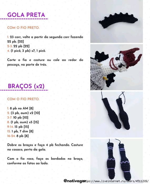 Screenshot_2022-12-07-16-47-54-197_com.adobe.reader (570x700, 196Kb)