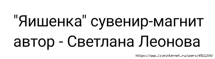 Screenshot_2022-12-07-23-06-04-760_com.vkontakte.android (700x192, 52Kb)