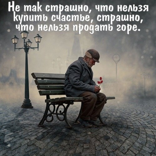 2973050995 (500x500, 60Kb)