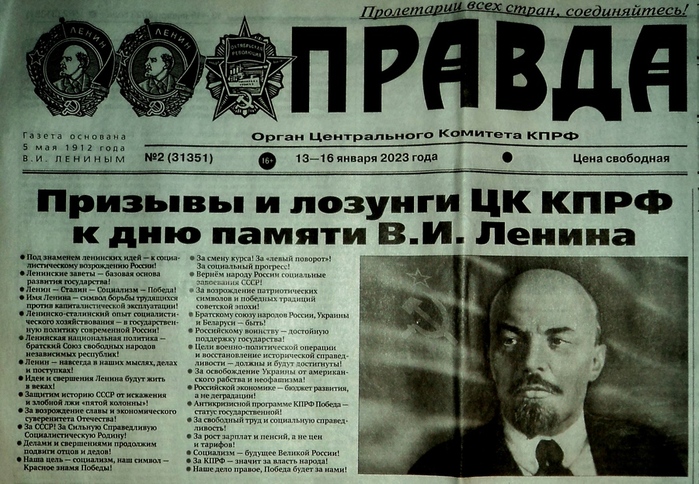  (700x484, 204Kb)
