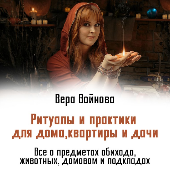 4687843_Opera_Snimok_20230115_110222_drive_google_com (646x648, 455Kb)