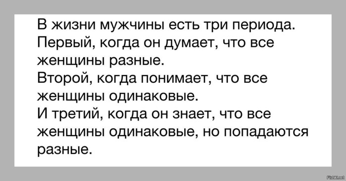 2369591_602c62ef927168d30152caf49ddad576 (700x367, 45Kb)