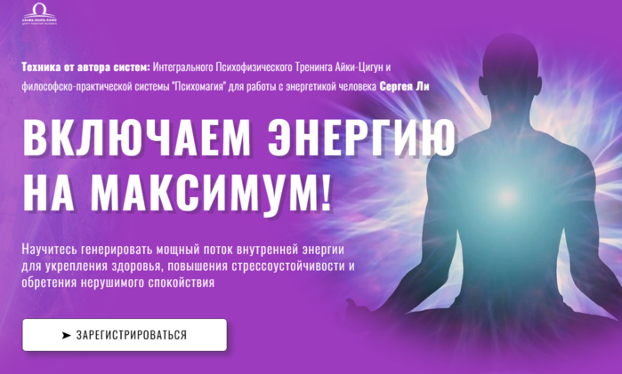 4687843_Opera_Snimok_20230119_184532_alfaomegaplus_online (700x421, 282Kb)