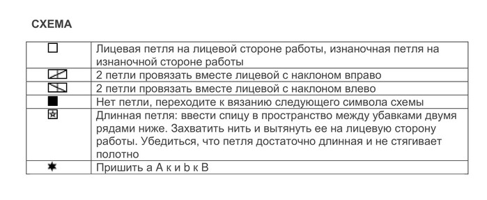 63c9a7bc5cf88 (2) (700x287, 47Kb)