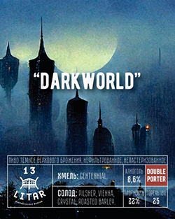 Darkworld (250x313, 148Kb)