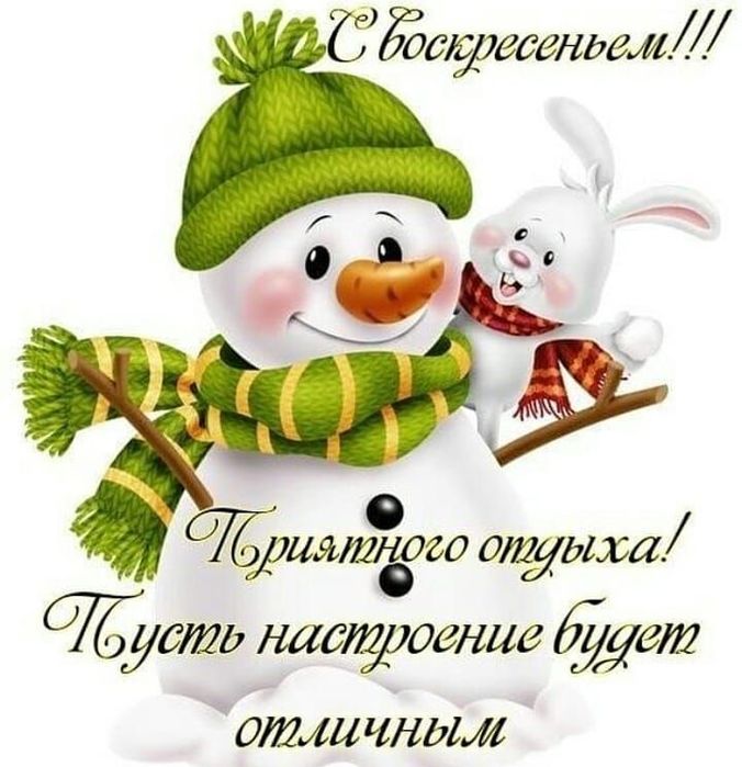 IMG-20230115-WA0010 (676x700, 69Kb)