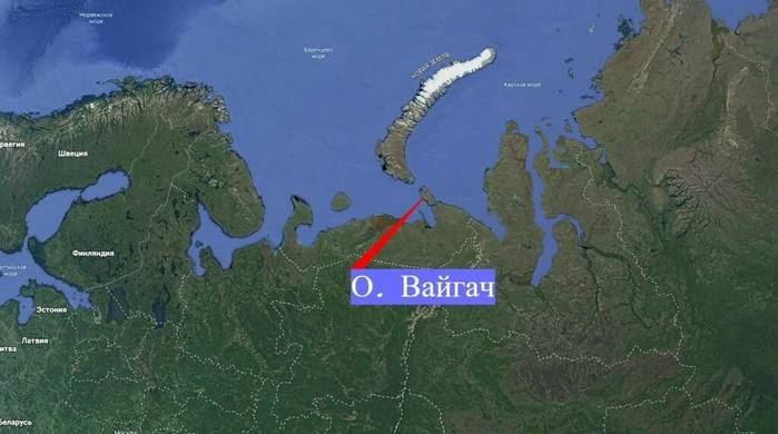 Вайгач остров карта