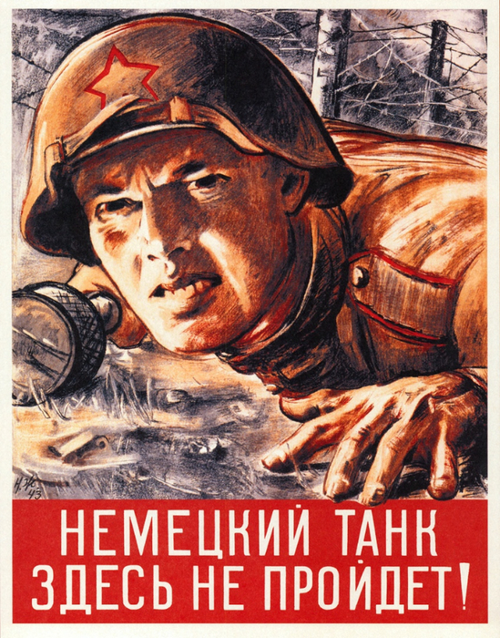 xyidrMty_OU (549x700, 594Kb)