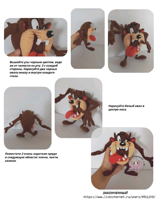 Screenshot_2023-01-18-07-25-40-508_com.adobe.reader (551x700, 191Kb)