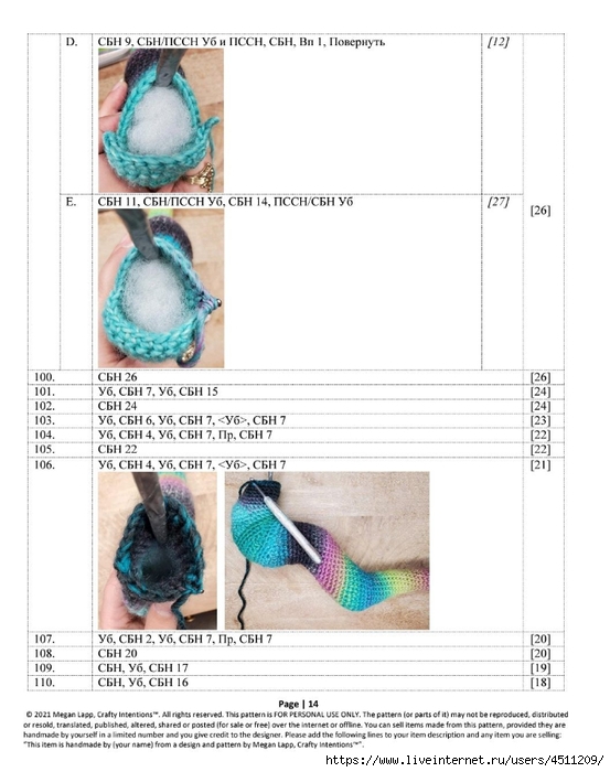 Screenshot_2023-01-18-07-45-54-011_com.adobe.reader (553x700, 200Kb)
