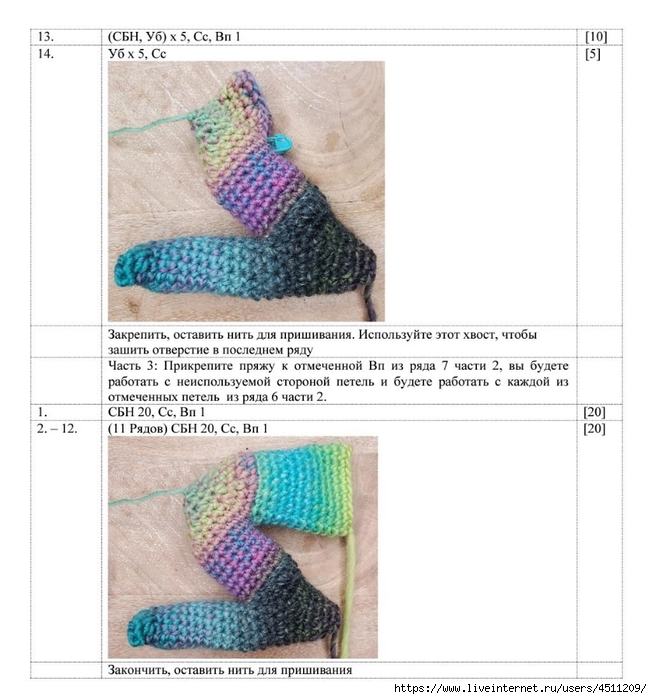 Screenshot_2023-01-18-07-46-25-404_com.adobe.reader (652x700, 235Kb)