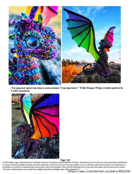 Screenshot_2023-01-18-07-48-02-946_com.adobe.reader (532x700, 270Kb)